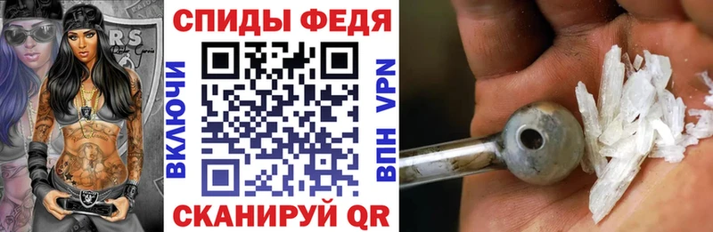 АМФ 98%  Пионерский 