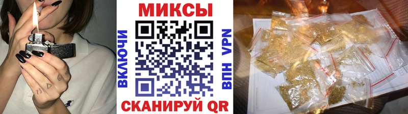 ссылка на мегу зеркало  Пионерский  Бутират BDO 