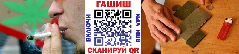 ГАШИШ индика сатива  Пионерский 
