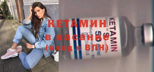 таблы Беломорск