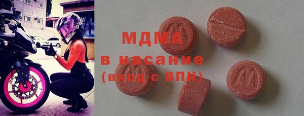 таблы Беломорск