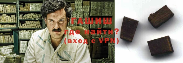 таблы Беломорск