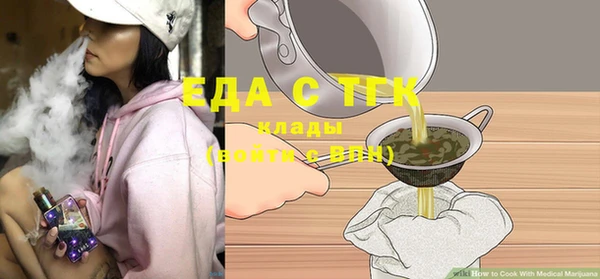 a pvp Белокуриха