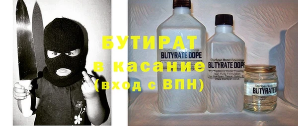 jwh Белоозёрский