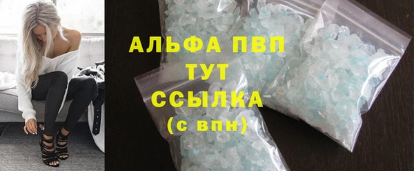 jwh Белоозёрский
