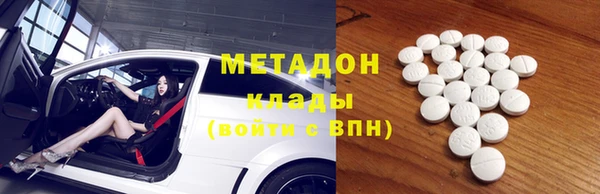 a pvp Белокуриха