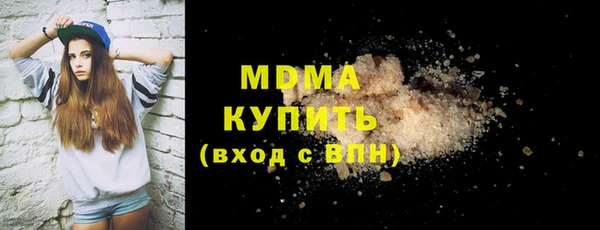 a pvp Белокуриха