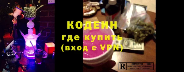 таблы Беломорск