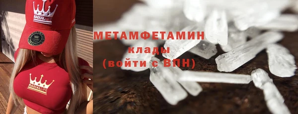 a pvp Белокуриха