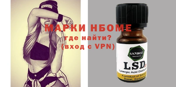 a pvp Белокуриха
