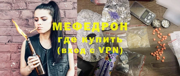 jwh Белоозёрский