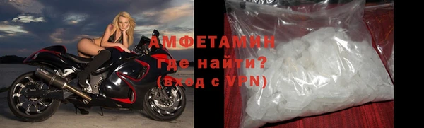 a pvp Белокуриха