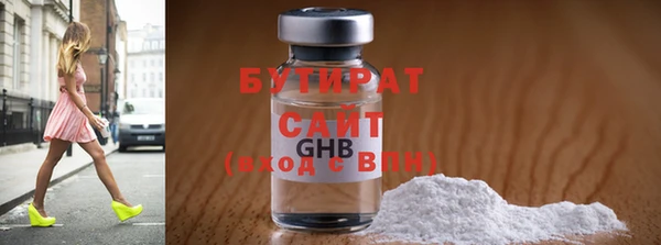 таблы Беломорск
