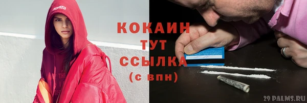 jwh Белоозёрский