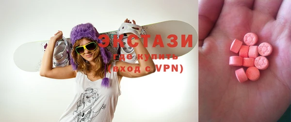 таблы Беломорск