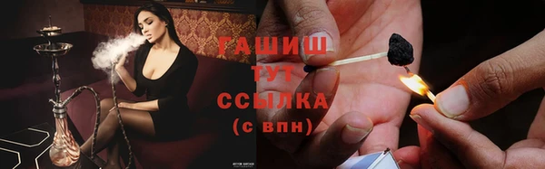 таблы Беломорск