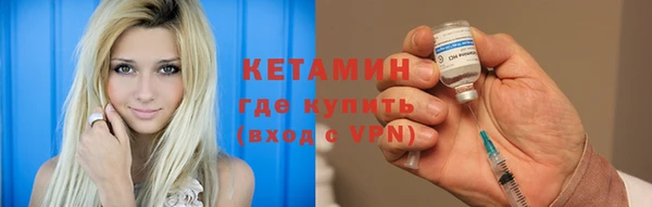 таблы Беломорск