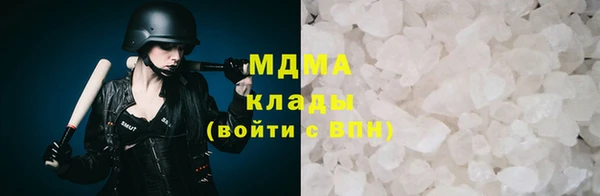таблы Беломорск