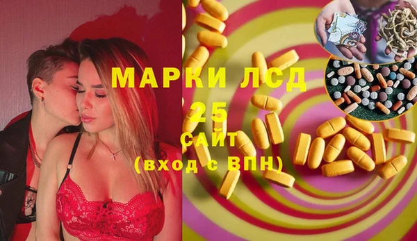 таблы Беломорск