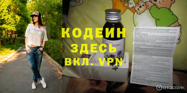 a pvp Белокуриха