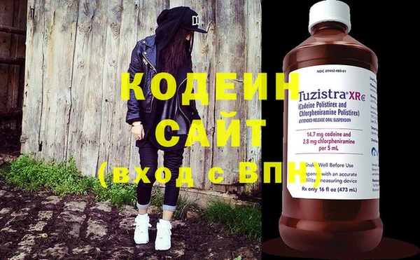 jwh Белоозёрский