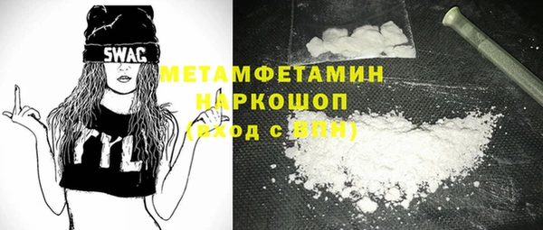 a pvp Белокуриха