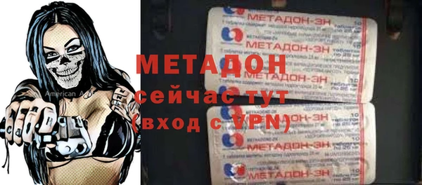 jwh Белоозёрский