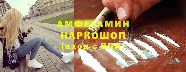 jwh Белоозёрский