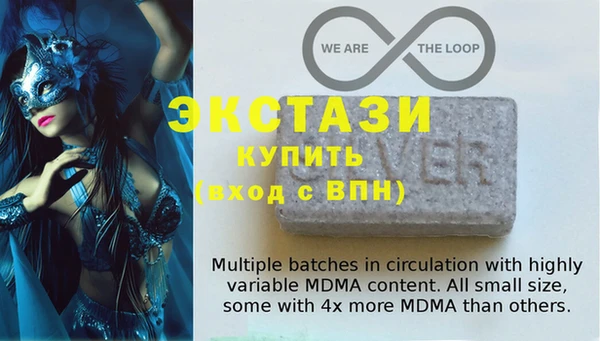 a pvp Белокуриха