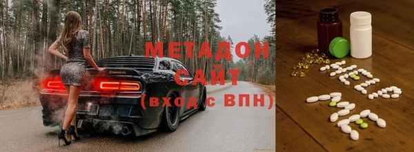 a pvp Белокуриха