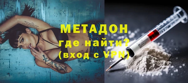 a pvp Белокуриха
