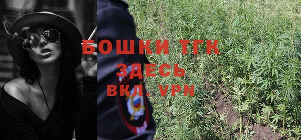 таблы Беломорск